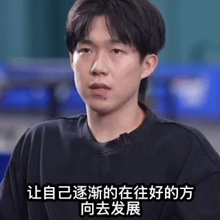 每次看大头的采访，都能感受到他身上的那种真诚。巴黎之后，他觉得有两个瞬间特别重要