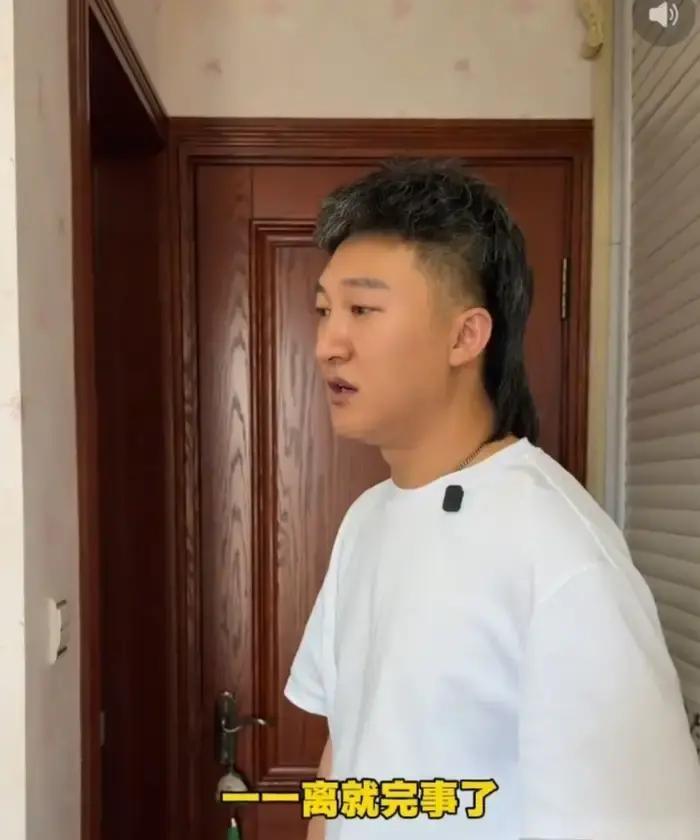 “你不能为了帮我姐，把我的家也给毁了，以后让你闺女养你吧，等你哪天瘫在床上不能动