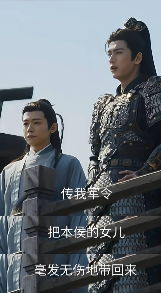 终于明白，《逐玉》里所有人一秒接受宁娘是谢征女儿，不是不敢质疑权威，而是完全有可