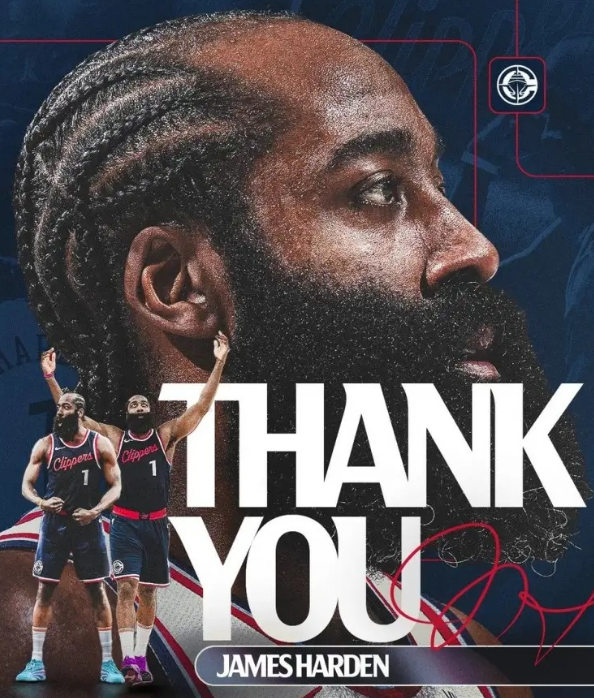 快船官方真是太懂人情世故了！今天快船官方宣布，球队将哈登交易到了骑士，从而换来了