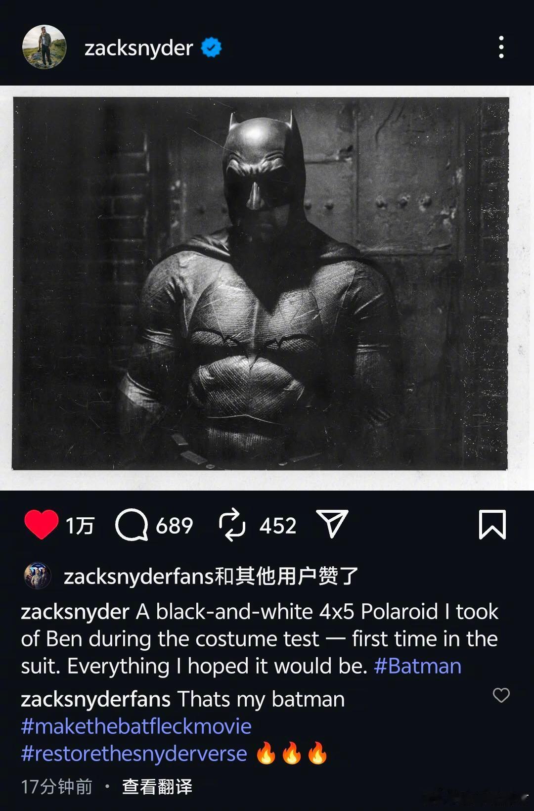 扎克施耐德又发本蝙新照片了哈哈哈哈哈配文是大本第一次试穿制服的意思🦇蝙蝠侠​