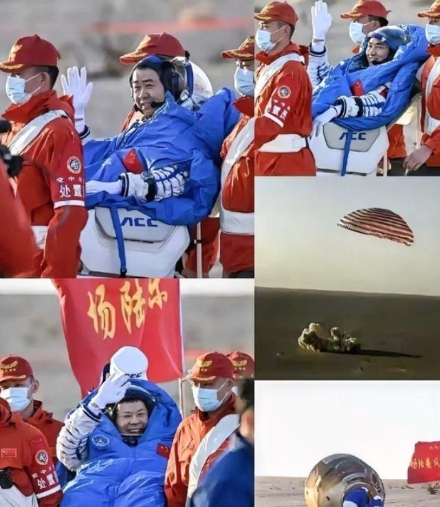 发现没，神舟二十号乘组回来，大家可能都没有注意，以前着陆舱降落，都要有很多地面人