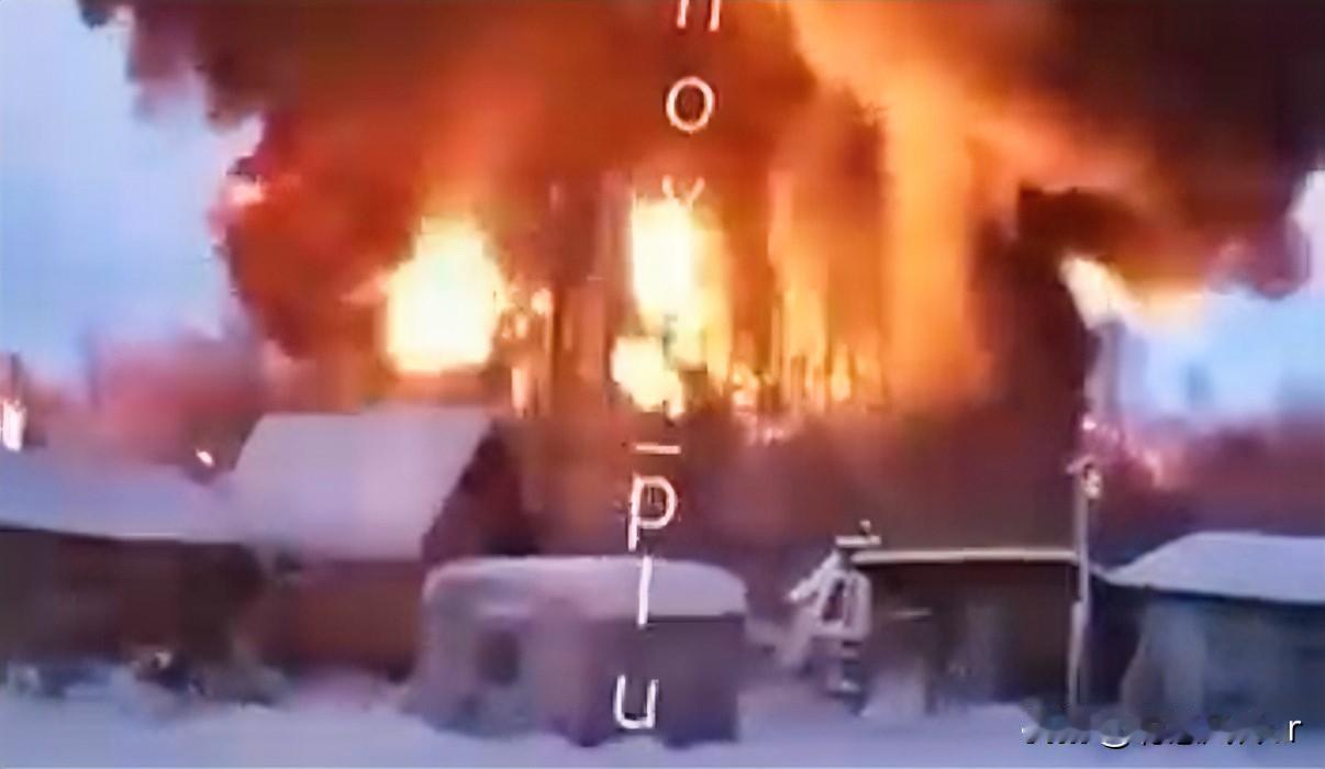 又炸了！12月31日，乌克兰特勤局消息人士声称，乌克兰安全局使用远程无人机袭击了