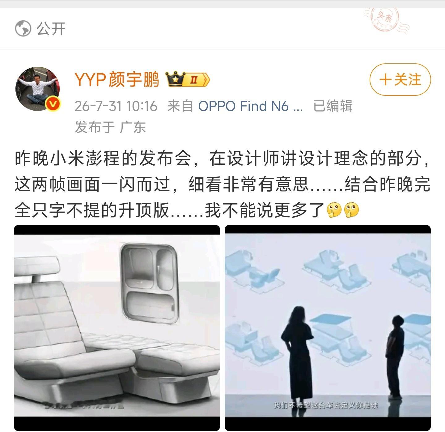 我给你说，床头柜也是真有的