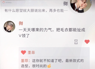 一天天的使不完的猫劲