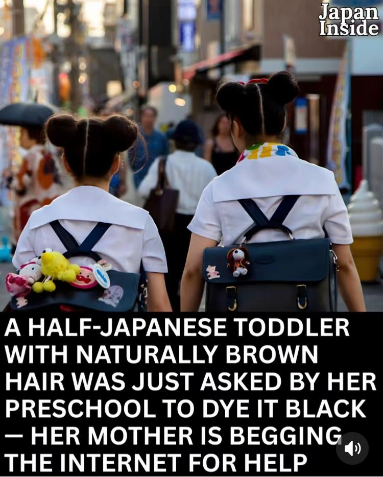 日本老师要求孩子染头发，理由让人很无语，日本妈妈发帖子求助，她的女儿是混血儿天生