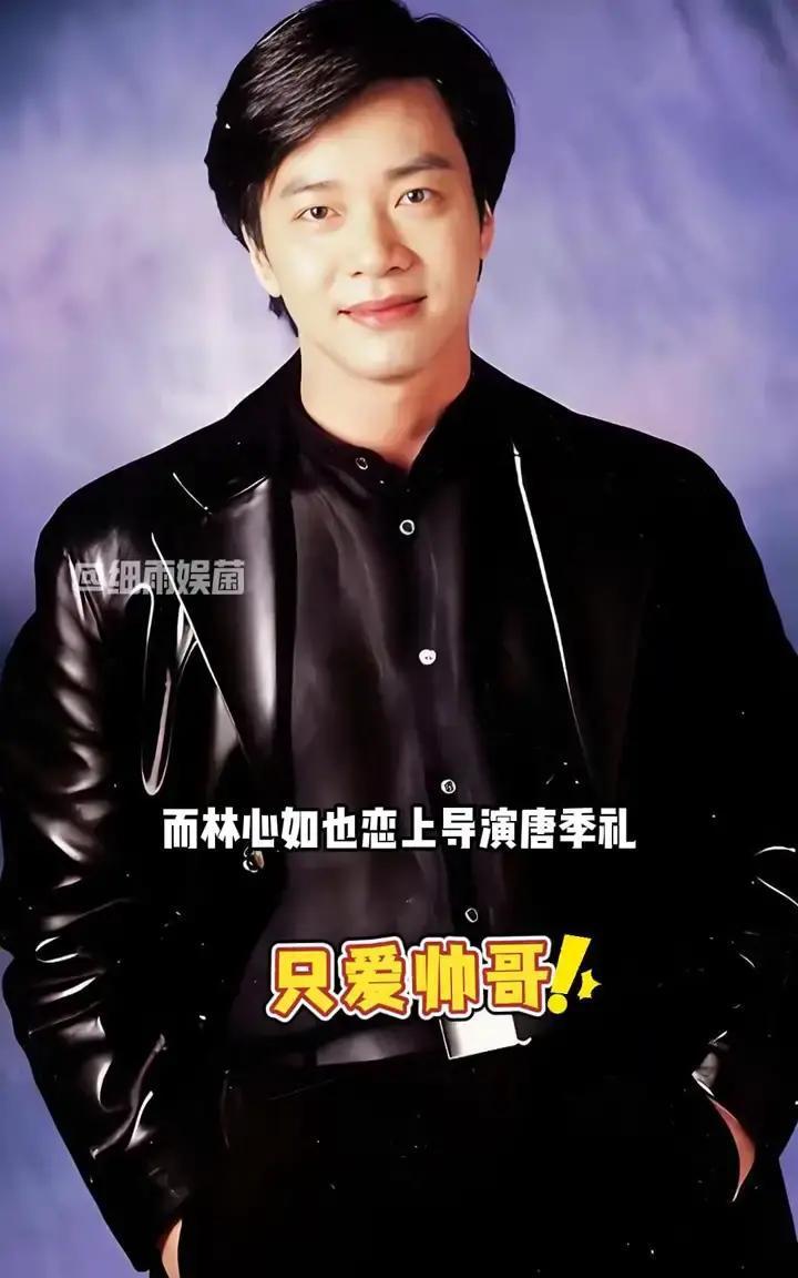 七年之痒？他们结婚第七年才开始“恋爱”。2006年1月5日，《地下铁》片场