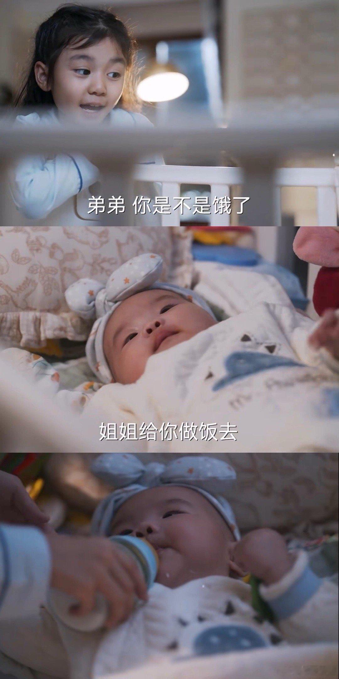 我的评分：[星星][星星][星星][星星][星星]人类幼崽能有多懂事，初一这是什