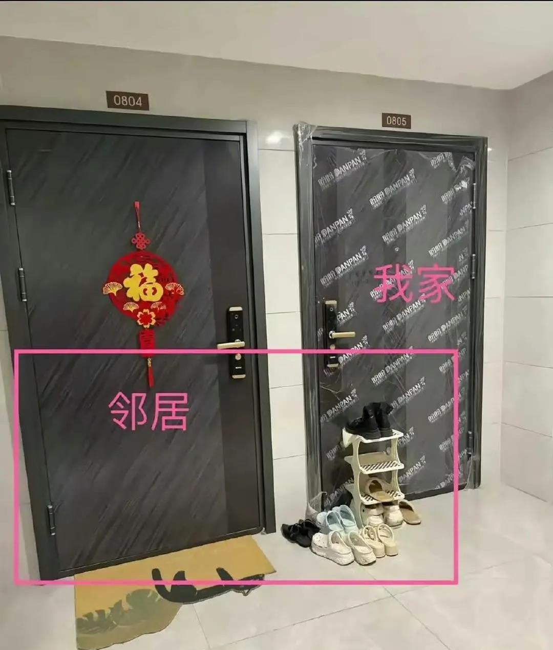 遇到这种邻居怎么办？鞋子是他们的