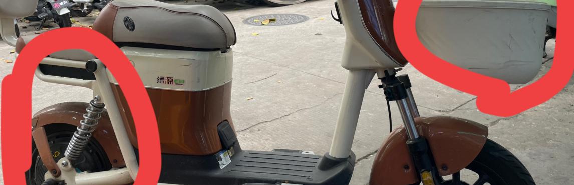 太离谱了！新国标电动车居然没有配件！我响应国家号召，卖了旧国标，买了一辆新国标