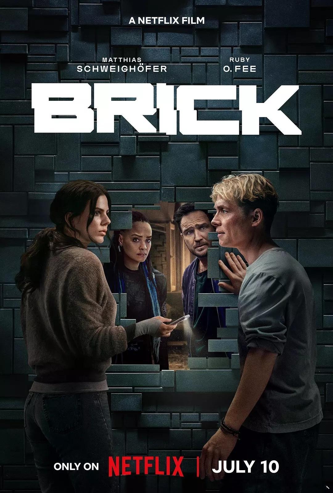 今日新剧上线德国科幻惊悚电影砖攻谜墙今日上线Netflix。该片由马提亚斯