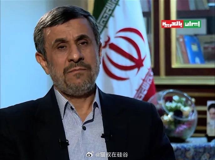 来自多个媒体的消息，前伊朗总统马哈茂德·艾哈迈迪-内贾德（MahmoudAhm