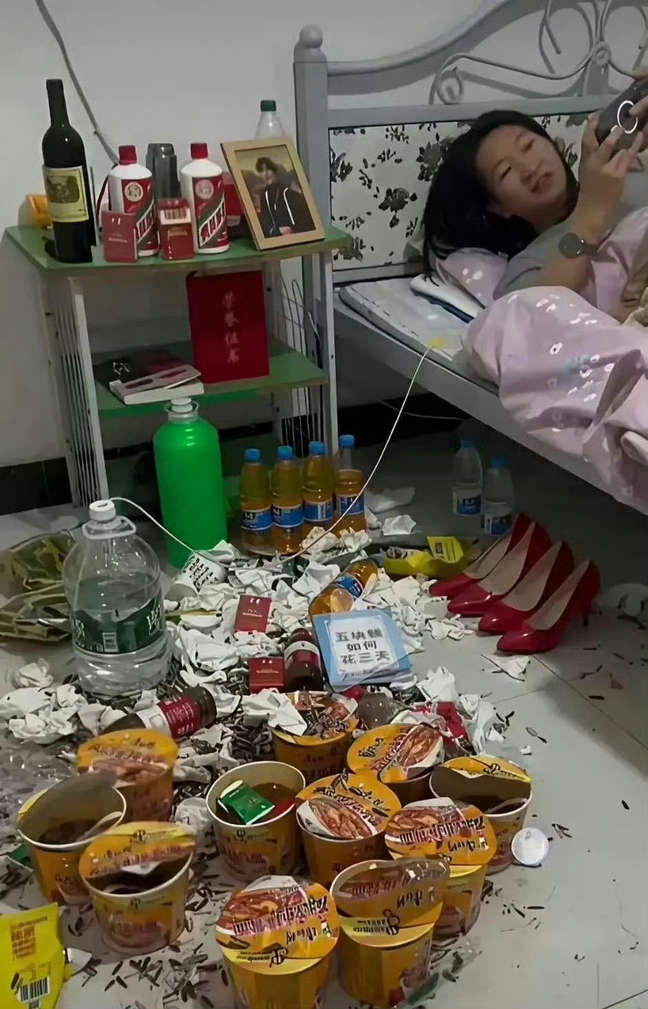 她是如何做到这么精致又凌乱的[笑着哭]​​​