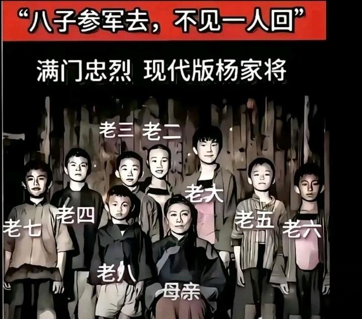 这是一张珍贵全家福照片，其背后的故事令无数国人感动泪奔。照片把我们拉回到战火纷