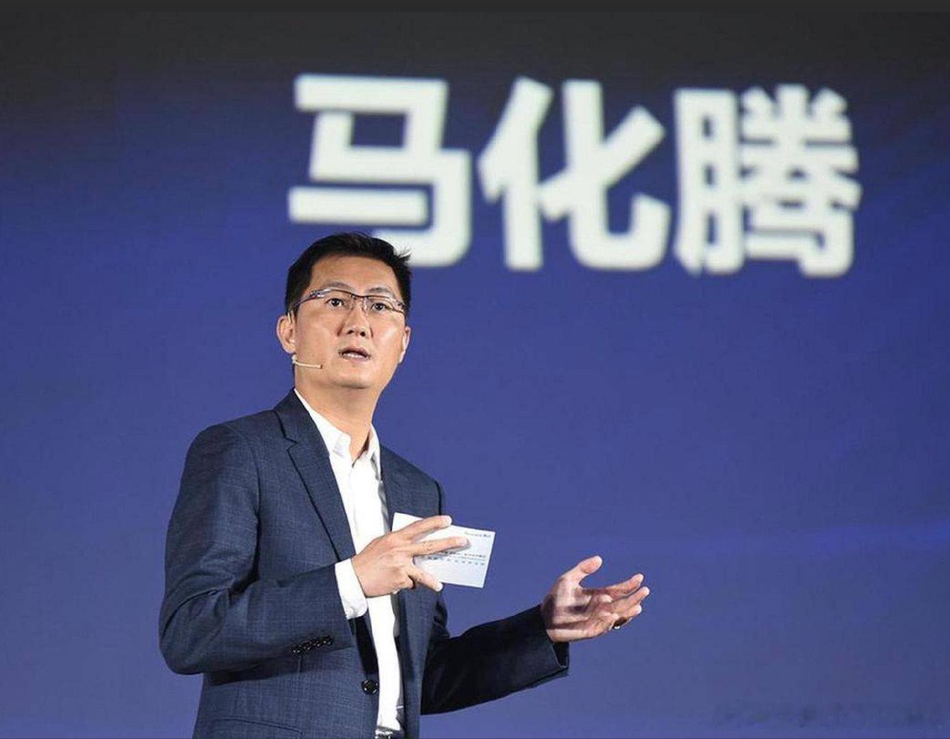 【马化腾谈养龙虾马化腾谈AI龙虾】3月18日，在腾讯控股2025年业绩沟通会上，