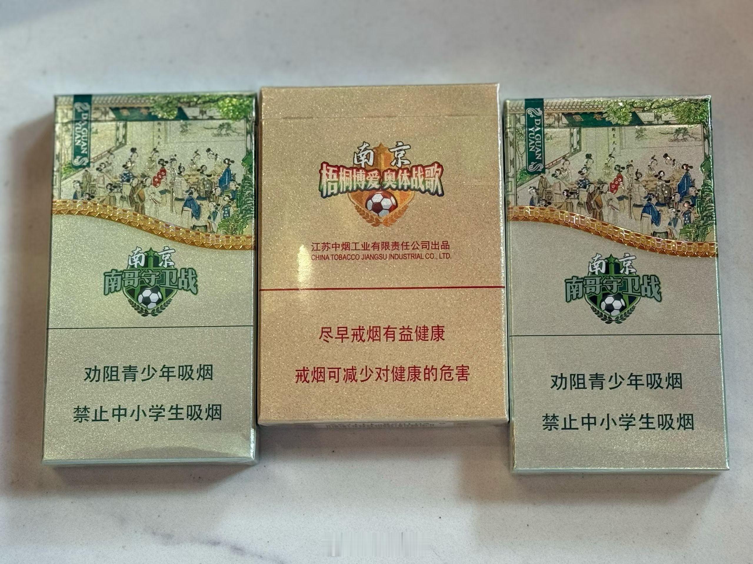 现在还有哪个行业不卷的？[笑着哭][笑着哭]​​​