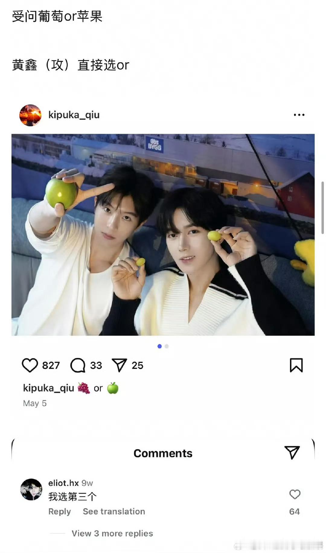 新的豹豹猫猫已经出现怎么能够停止不前垂涎作者是向佐的表妹​​​