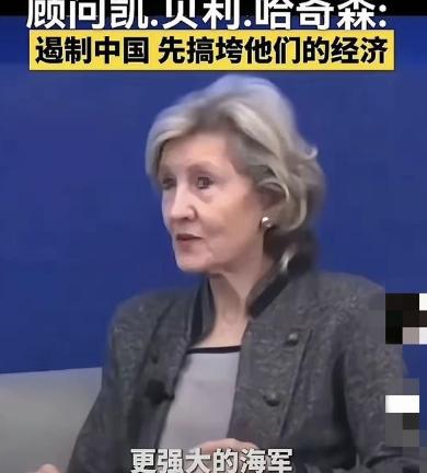美国军方内部有人开始向华盛顿递话，与其赌中国能不能最终完成统一，不如把这个变量当