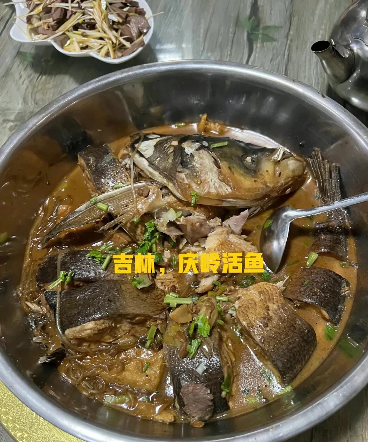 去了一趟东北，终于知道，冷水鱼真的是绝了！此次东北尝鱼旅途，终点是国家认证的淡