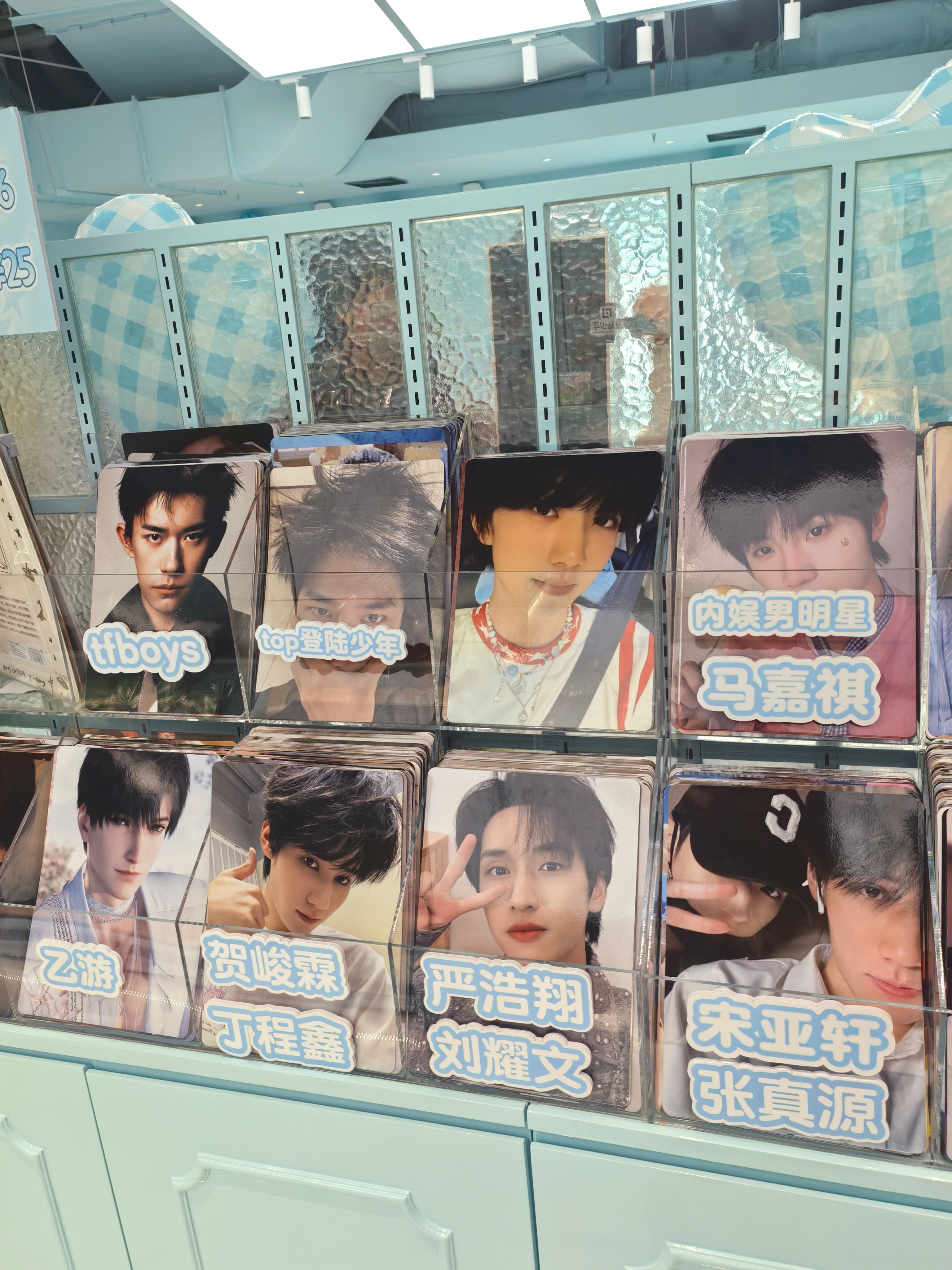 凭什么他们有名字我没有