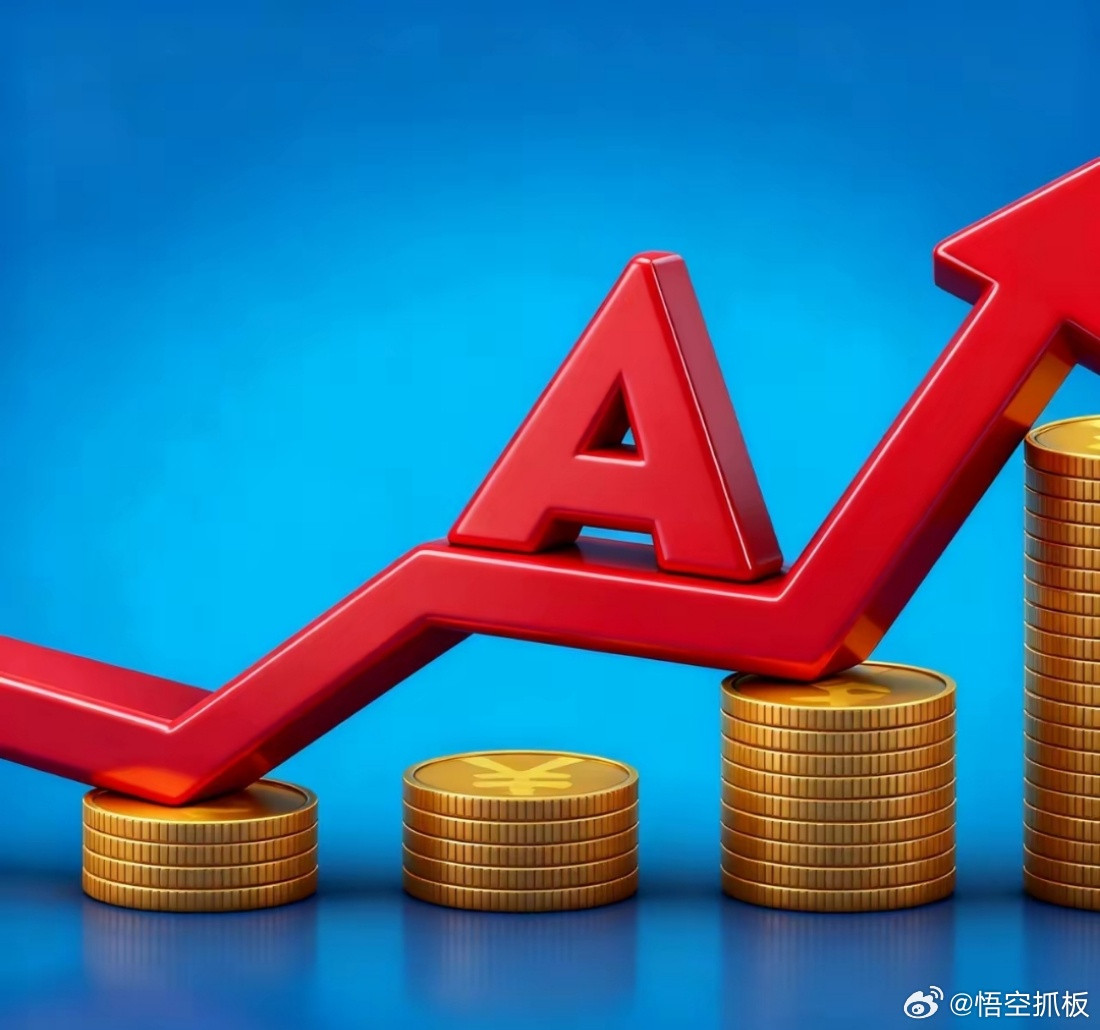 股票【中泰通信】光通信4月思考0401我们认为4月光通信有望呈现“高兑现度大光为