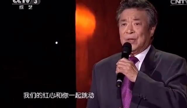 北京颂歌简谱李双江_草原之夜简谱李双江