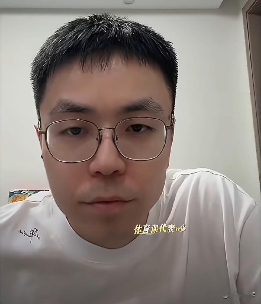 王艺迪能否竞争洛杉矶奥运会？咪咕解说小钱:很难说，大迪现在的位置来源，应该是