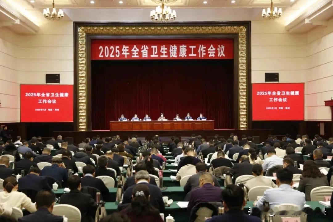 2025年郑州正式启动三明医改试点，巩义、中牟等四县区率先发力，普通市民看病将迎