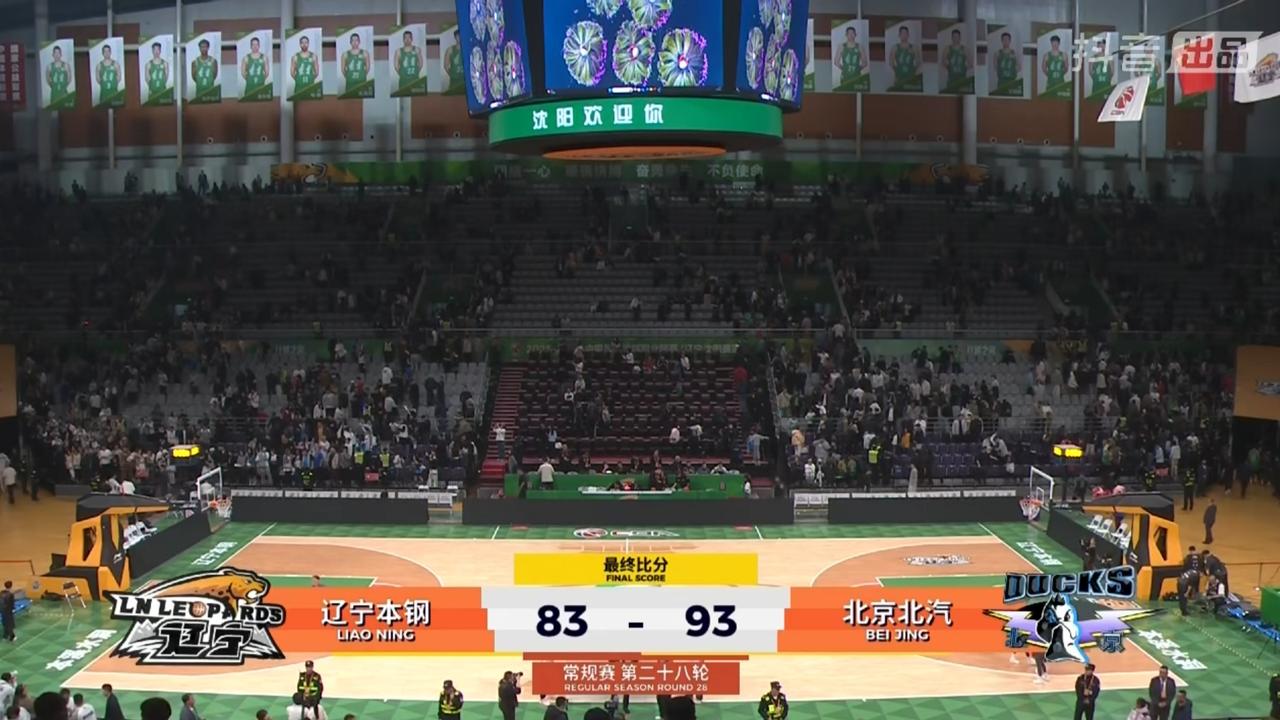 又是一年京辽战，不是周琦，也不是麦基，是那个嘻嘻哈哈的赵睿，用天神下凡的表