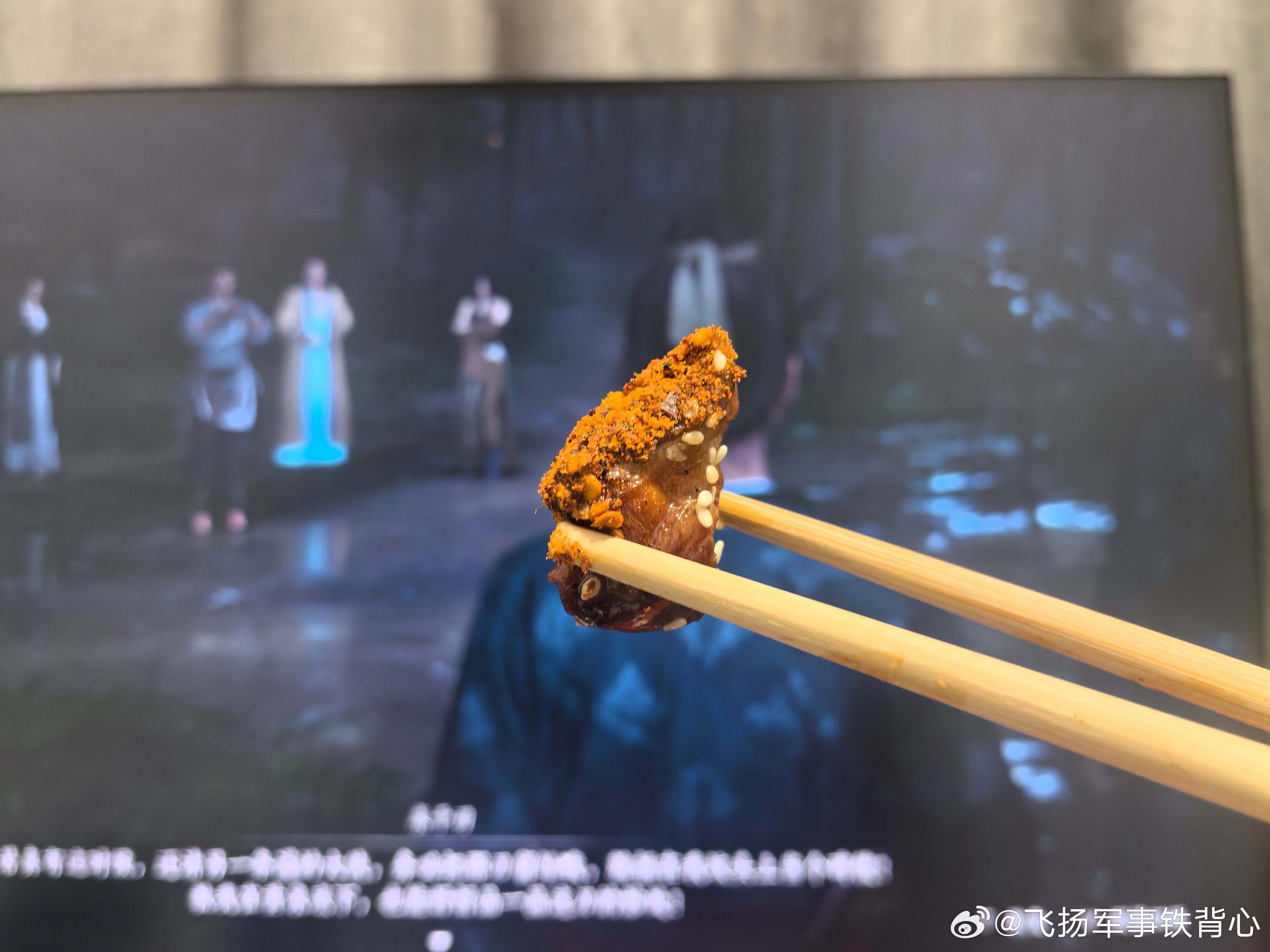 知道这是什么吗？这是我刚才点的烤肉，这个外卖袋子居然带拉链。😳而且是正经拉