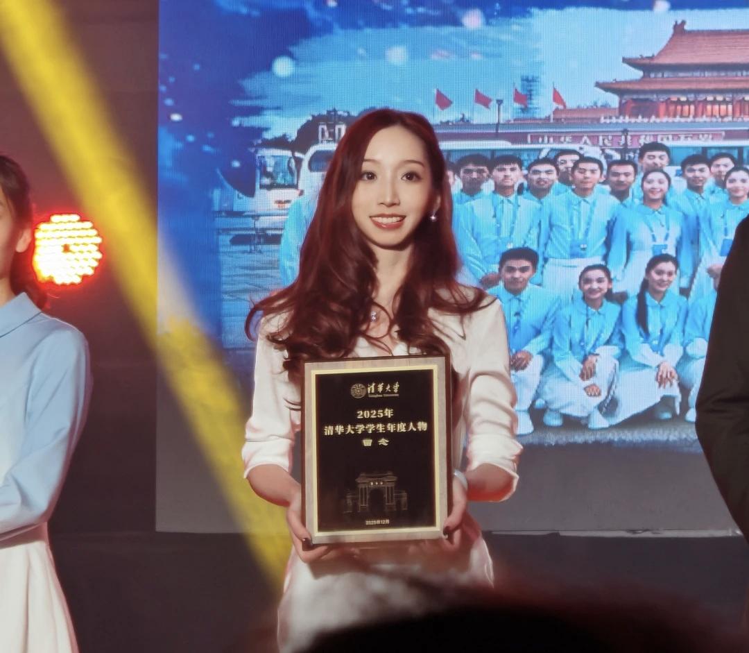 张铮，清华大学23级博士生，建筑学院的！清华大学学生年度人物，国家一级注册建筑师