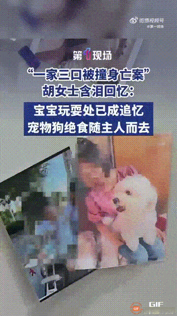 看哭了！2024年10月2日，江西景德镇一对年轻夫妻带着不满一岁的宝宝出门散步时