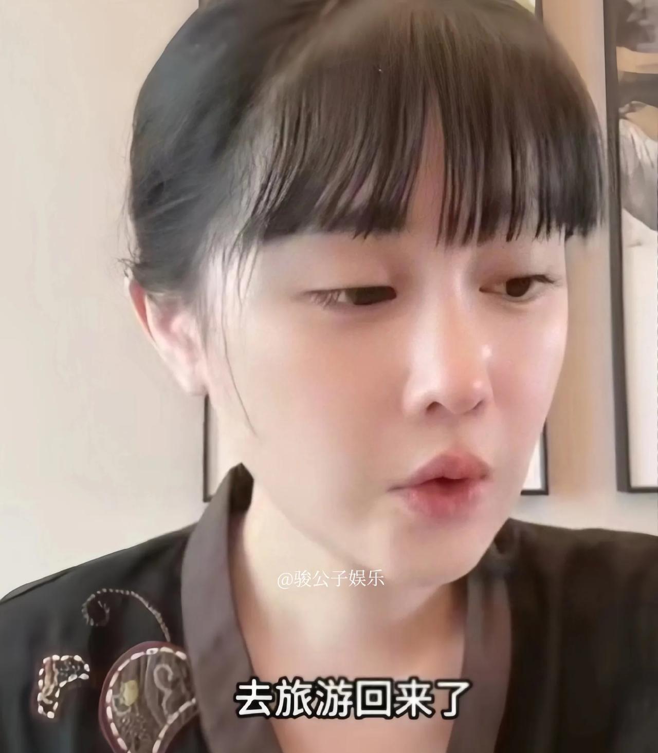 赵本山女儿球球在扎针治疗抑郁和焦虑，球球近日去旅游放松了一下，再加上打针治疗，她