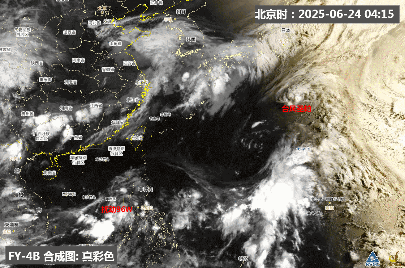 【台风】今年2号台风圣帕，未来继续北上，强度可能逐渐减弱，并变性为温带气旋，扫过