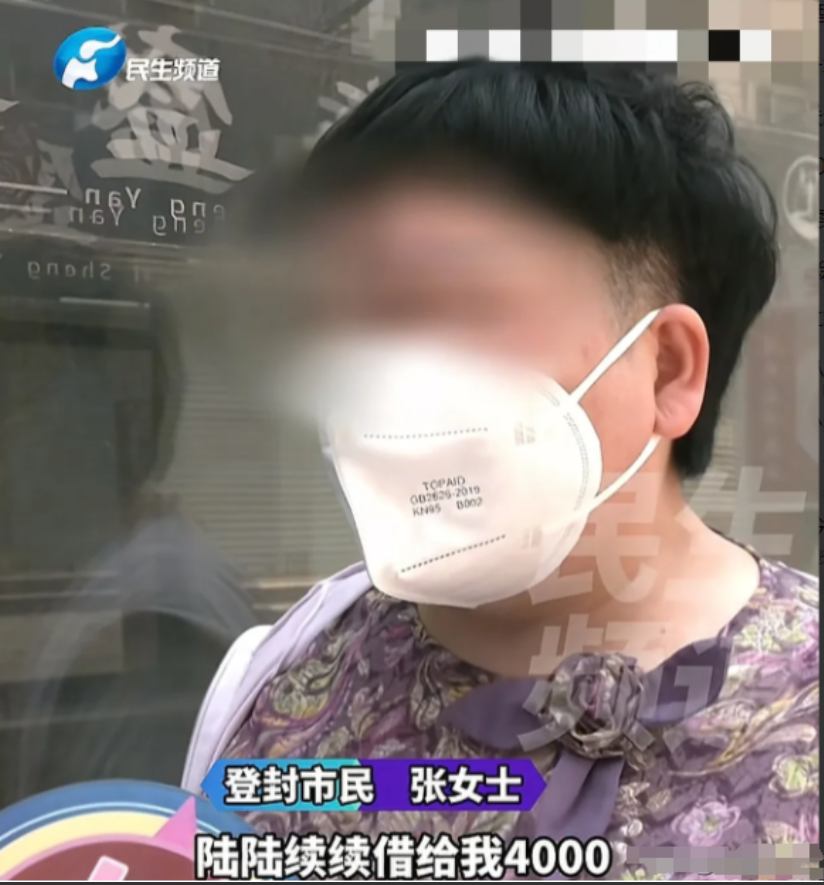 “真不厚道！”河南一女子找闺蜜借了4000元交房租，闺蜜让她把金镯子抵押给自己戴