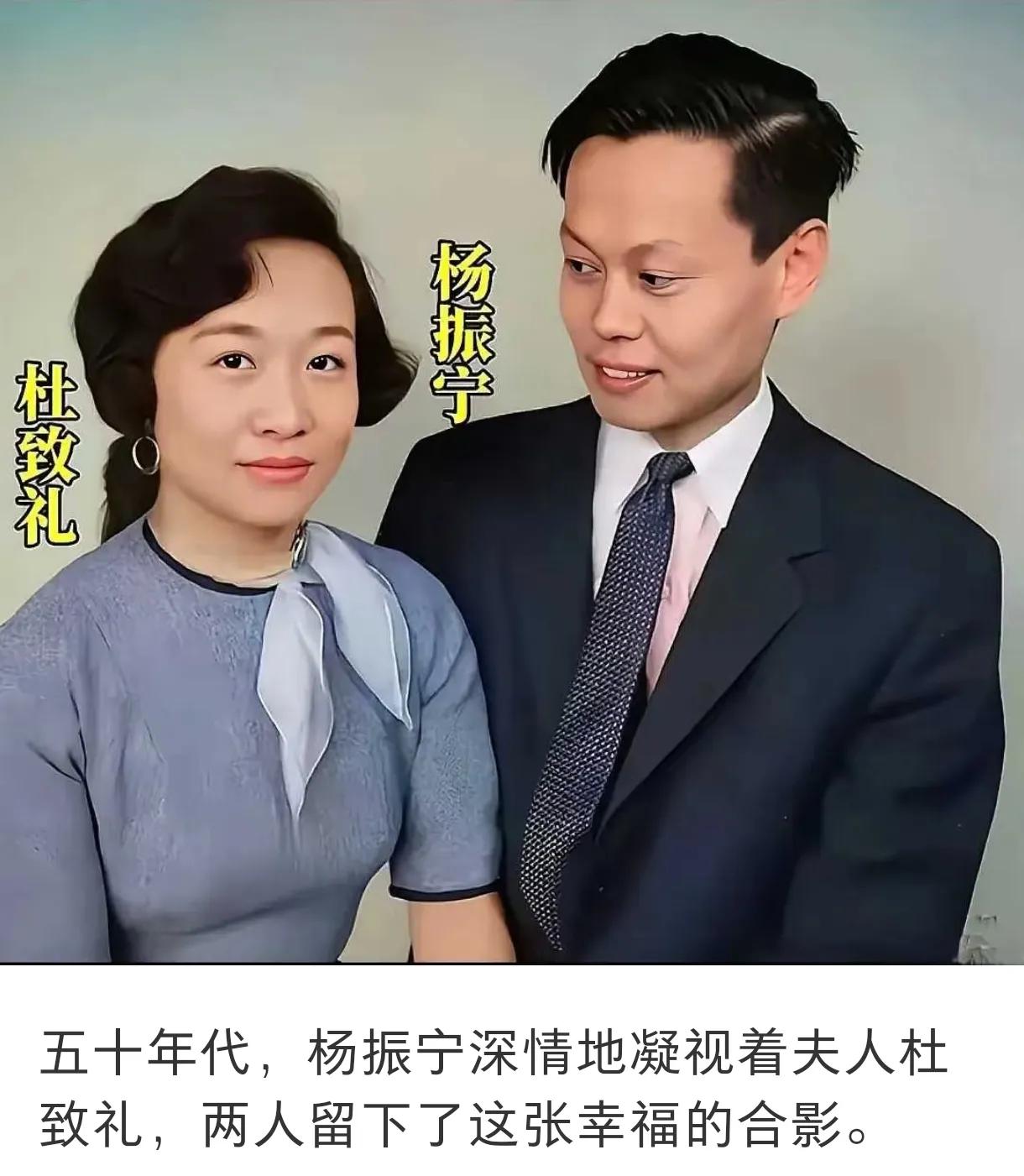 杨振宁有多厉害？——他是能和牛顿、爱因斯坦站并肩的科学家，尤其在20世纪后半段，