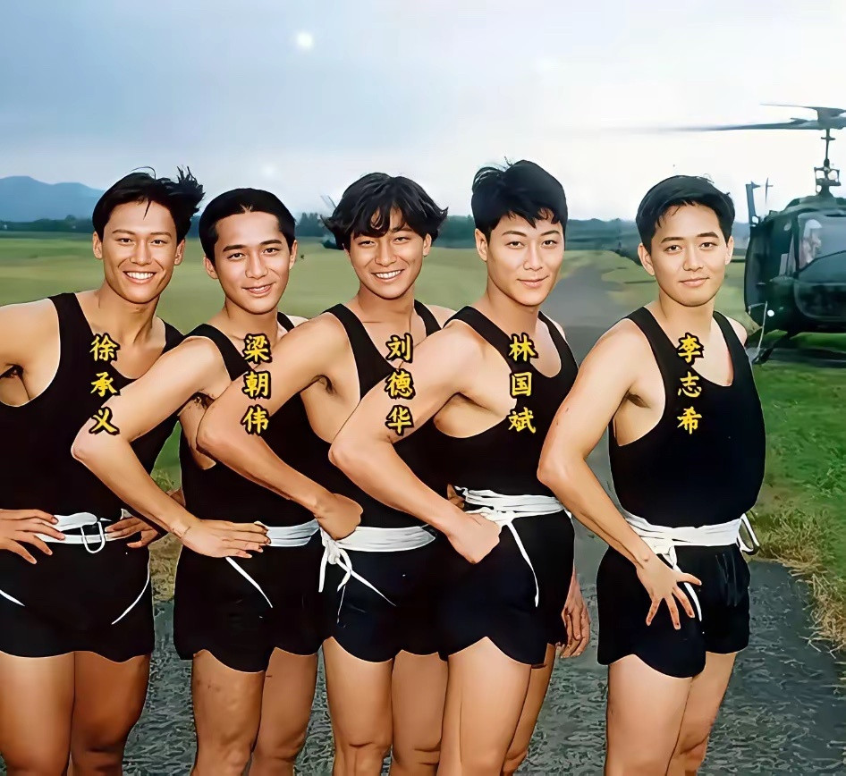 5位帅哥当中，有两位是巨星，梁朝伟和刘德华，他们俩还贼拉帅，真养眼。