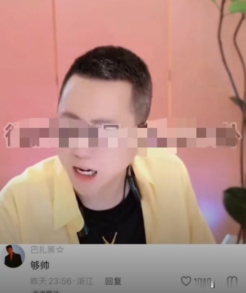 王小源在d音发心灵鸡汤为巴扎黑鸣不平，并在评论区回复巴扎黑：“你就说你想去哪，我