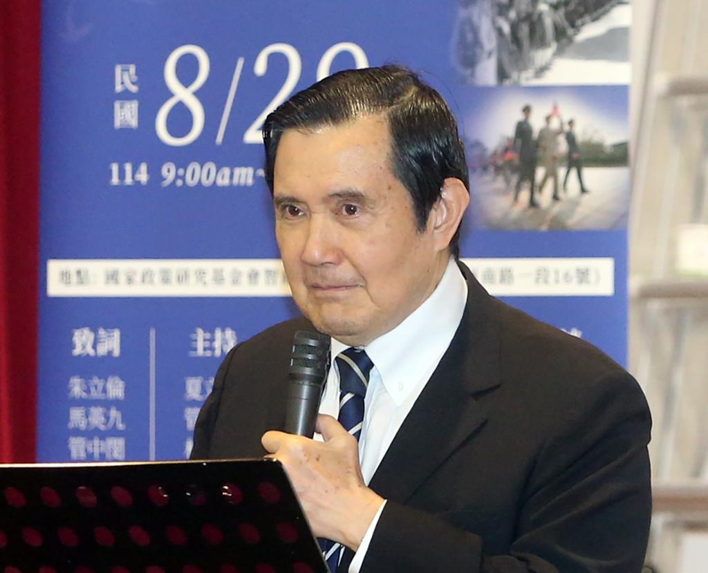 马英九真的失智了？王浅秋揭“总统府同事”心声马英九基金会风波越演越烈，马英九接