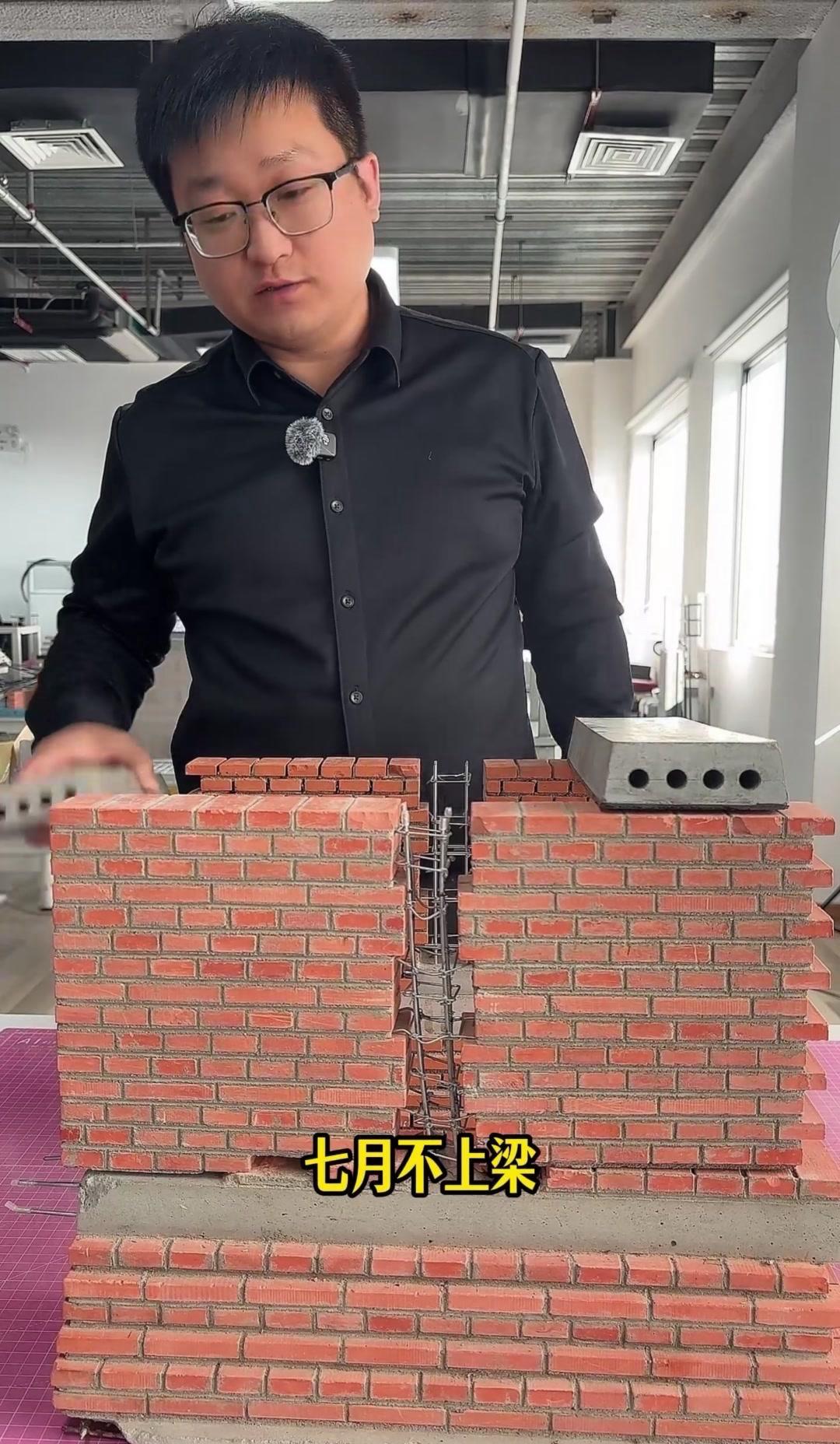 11年设计师痛心：90%自建房开裂都因错选这个月开工！