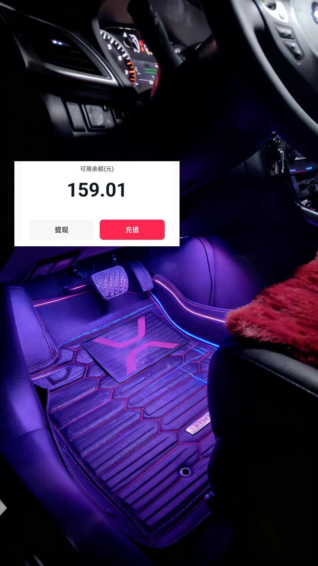 这年头赚钱难啊。我的图片两个多月才赚这么点