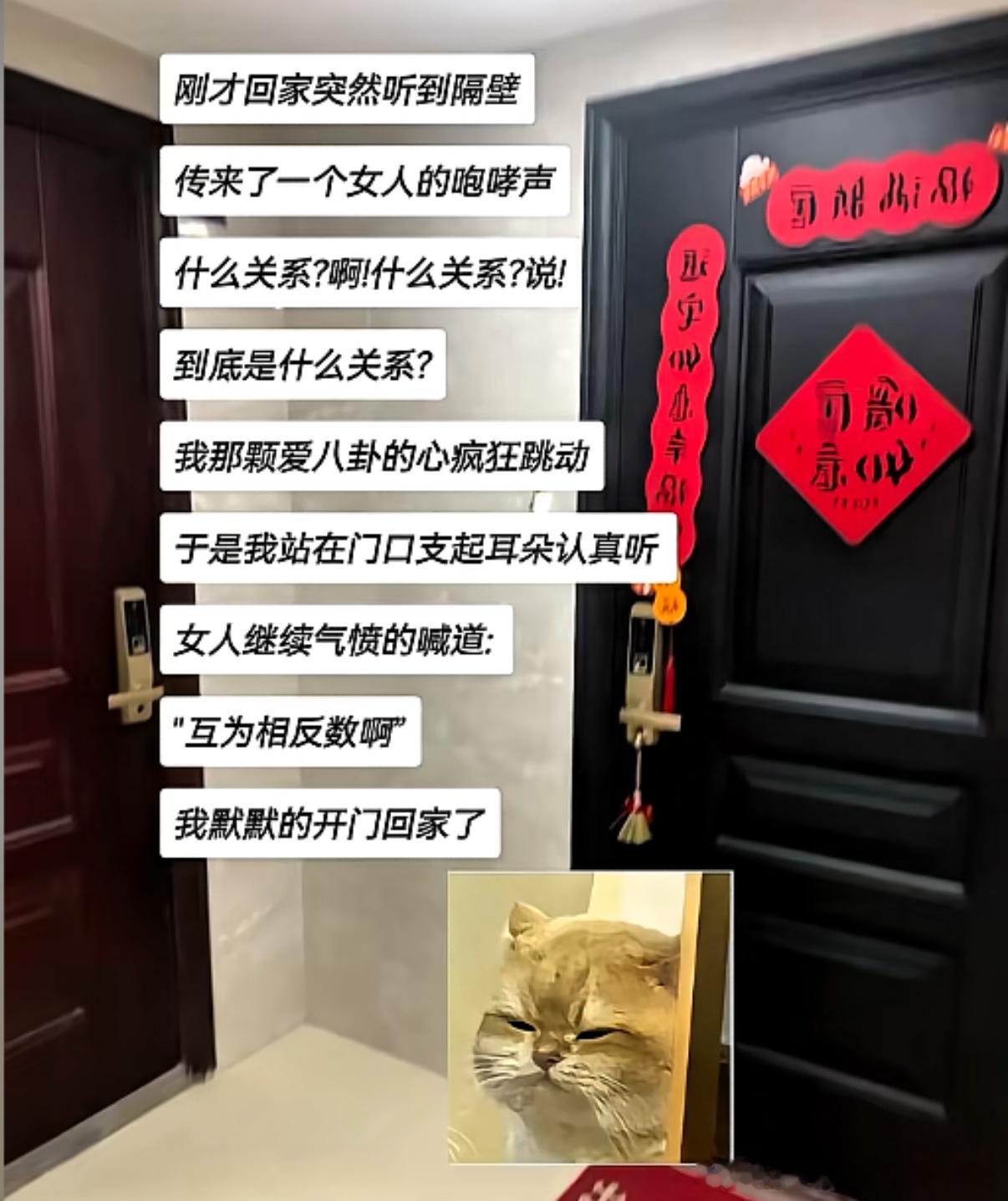 5152到底什么关系？！​​​