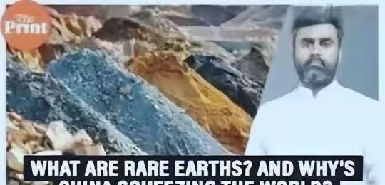 印度向欧美军工企业转售120吨稀土，此举彻底激怒了中方，印度人感到纳闷，他们是怎