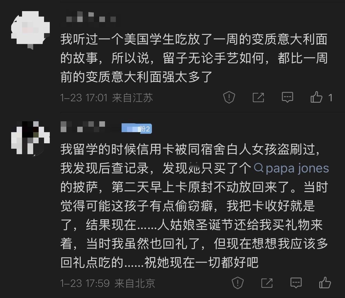 🔻网友分享。🔻以前这么讲谁信啊……美国人在线求助热点现场海外新鲜事