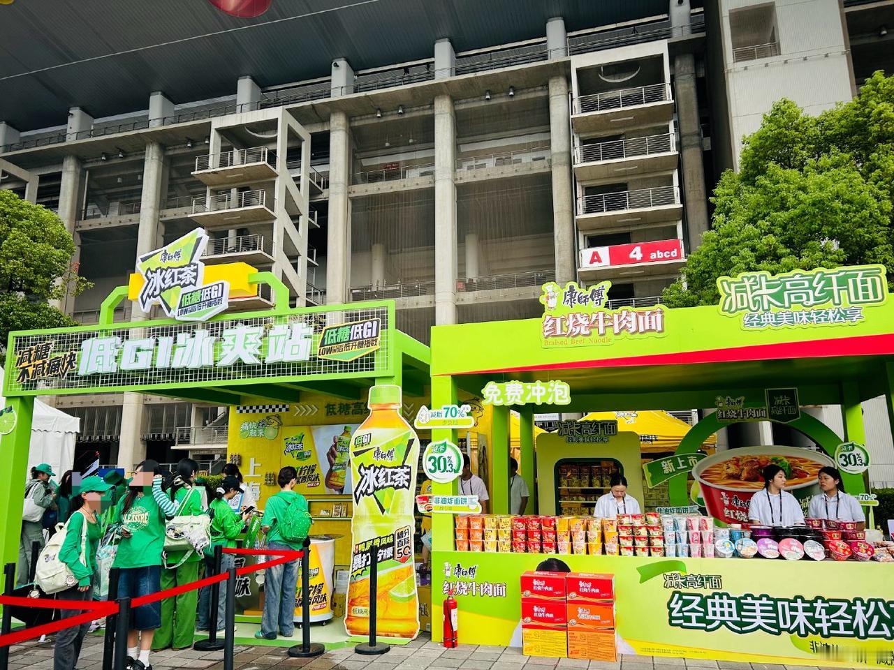 这……它还是来了，争夺王一博白热化[滑稽笑]。耐力赛发布商贸区入驻商家时发的图是康