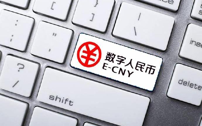 中国人民银行：新增平安银行、恒丰银行、渤海银行、上海银行、杭州银行、徽商银行、长
