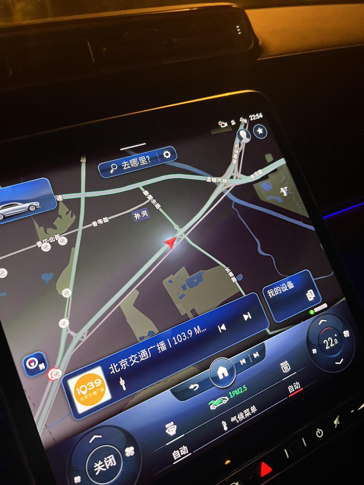2023奔驰S400豪华6个月感受