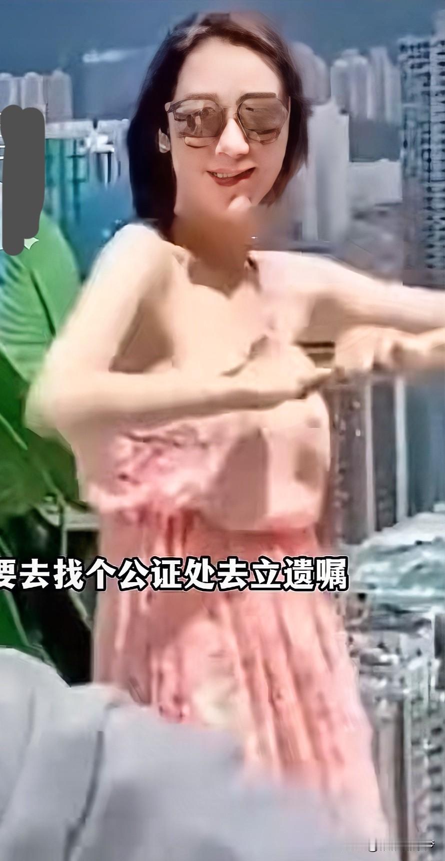 陈浩民妻子蒋丽莎要立遗嘱：表示自己长期通宵失眠，担心猝死，称并不忌讳立遗嘱