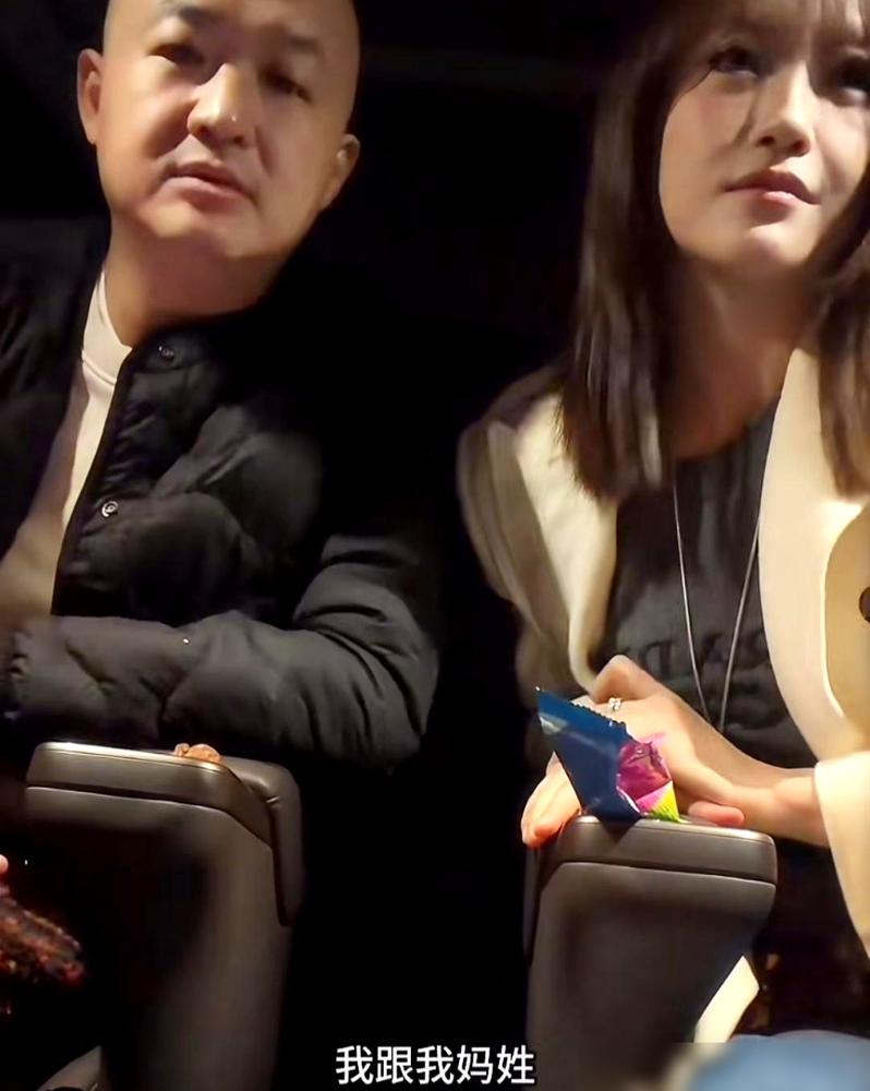 坑了柳岩整整10年的包贝尔，现在连姓氏都爆出是假的！想当年，婚礼上那帮大老