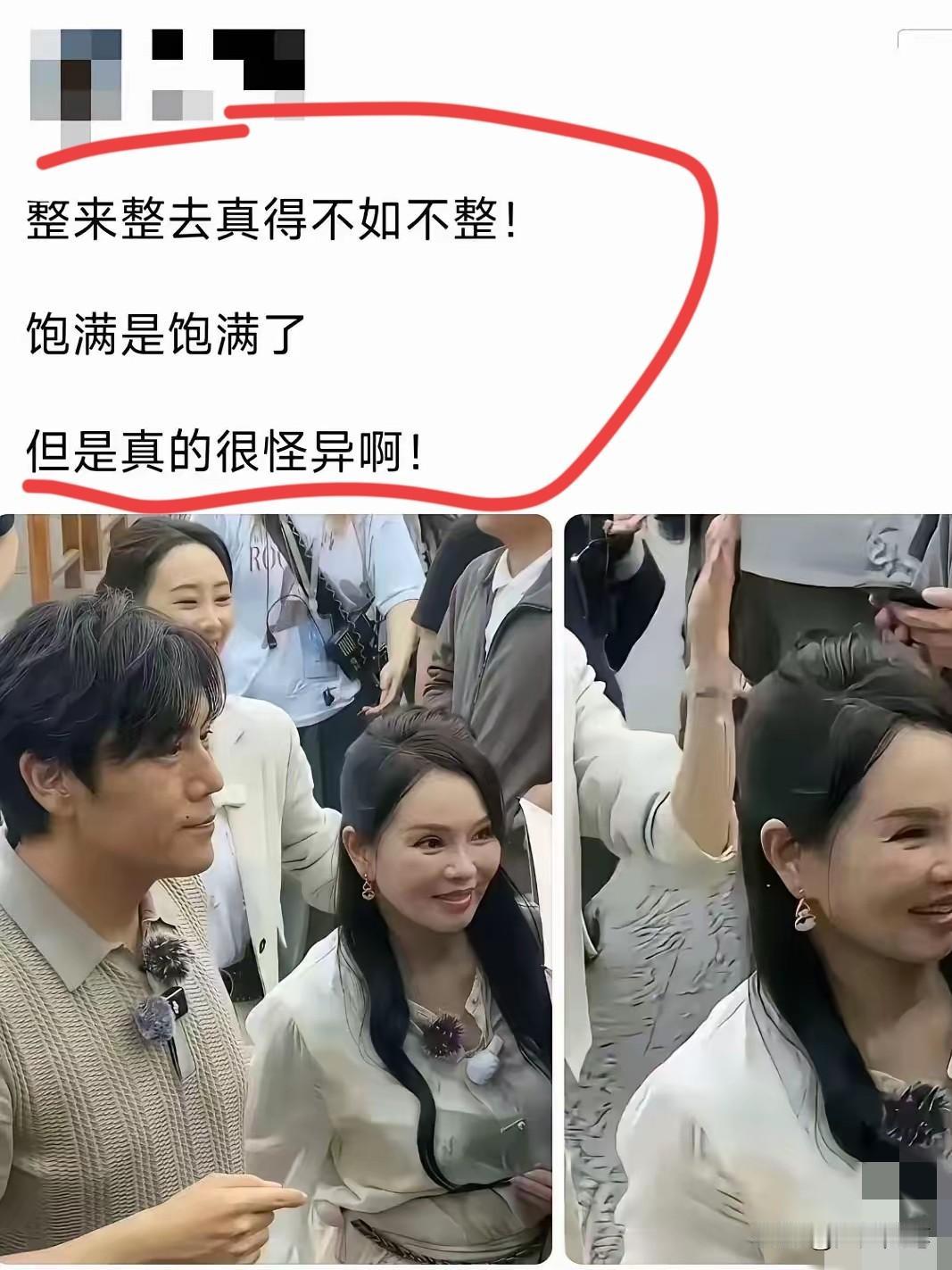 这条路一旦踏上基本停不下来了。